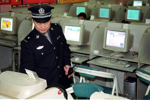 Trung Quốc bắt người dùng Internet phải sử dụng tên thật