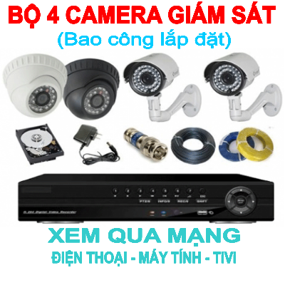 BỘ 4 CAMERA GIÁM SÁT JTECH 1.0MP BỘ 4 CAMERA GIÁM SÁT JTECH 1.0MP