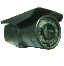 CAMERA AOPVISION AOP-68HR/5CF (WPH08)