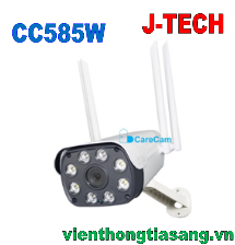 CAMERA WIFI IP CARECAM CC585W CAMERA WIFI IP CARECAM CC585W