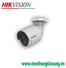 CAMERA IP THÂN HỒNG NGOẠI 4.0 MEGAPIXEL HIKVISION DS-2CD2043G0-I
