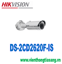 CAMERA IP HỒNG NGOẠI 2.0 MEGAPIXEL HIKVISION DS-2CD2620F-IS