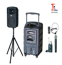 ÂM THANH DI ĐỘNG KHÔNG DÂY INNO SM A768