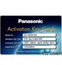 Phần mềm giao tiếp PMS PANASONIC KX-A291