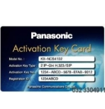 Activation key IP Trunk PANASONIC KX-NCS4104