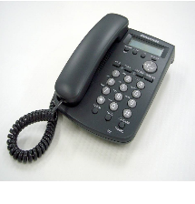 Điện thoại bàn Panasonic KX-HGT100