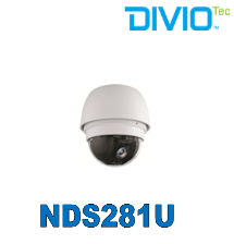 CAMERA IP DIVIOTEC NDS281U