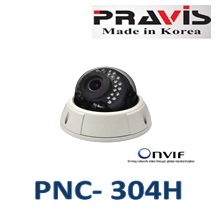Camera IP Pravis PNC-405H