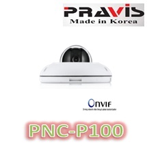 Camera IP Pravis PNC-P100