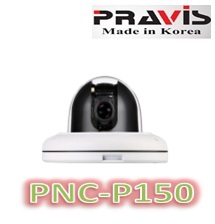 Camera IP Pravis PNC-P150 Camera IP Pravis PNC-P150