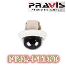Camera IP Pravis PNC-PI100 Camera IP Pravis PNC-PI100
