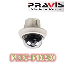 Camera IP Pravis PNC-PI150 Camera IP Pravis PNC-PI150
