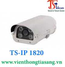 CAMERA IP TISATEL TS-IP 1820