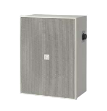 Loa hộp treo tường TOA BS-678T