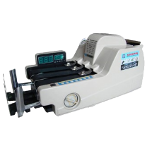 MÁY ĐẾM TIỀN XIUDUN - 2010A