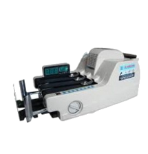 MÁY ĐẾM TIỀN XIUDUN - 2012W