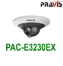 CAMERA AHD PRAVIS PAC-E3230EX