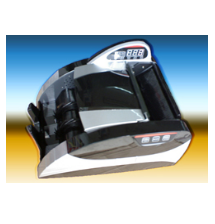 MÁY ĐẾM TIỀN Henry HL - 2020 UV MÁY ĐẾM TIỀN Henry HL - 2020 UV